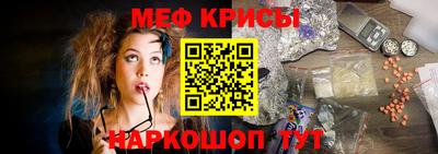 бутик Нарткала