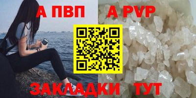 jwh Нальчик