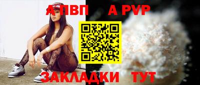 героин Наро-Фоминск