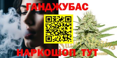 бутик Нарткала