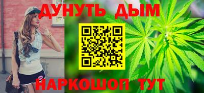 jwh Нальчик