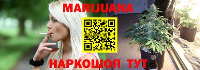 бутик Нарткала