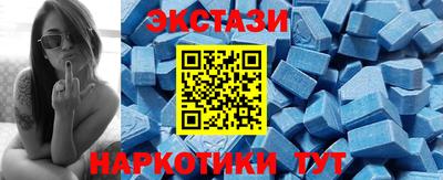 героин Наро-Фоминск