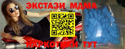 jwh Нальчик