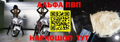 jwh Нальчик
