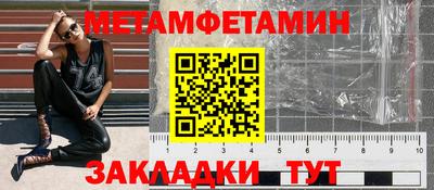 героин Наро-Фоминск