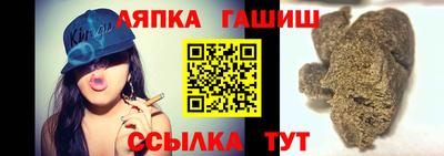 бутик Нарткала