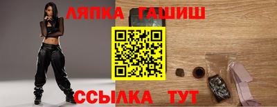 бутик Нарткала