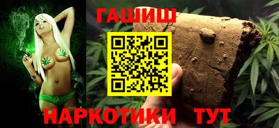 jwh Нальчик