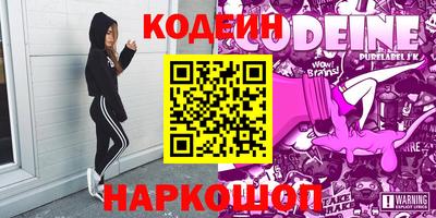 jwh Нальчик