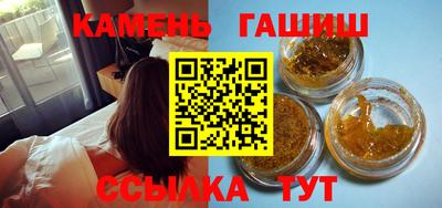 jwh Нальчик