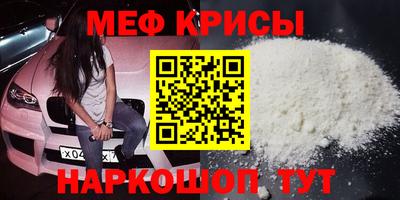 jwh Нальчик