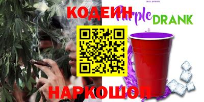 jwh Нальчик