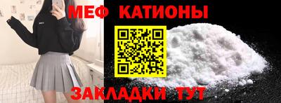 jwh Нальчик