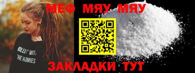 бутик Нарткала