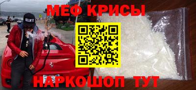 бутик Нарткала