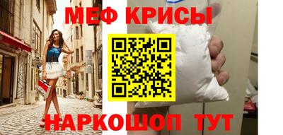 бутик Нарткала